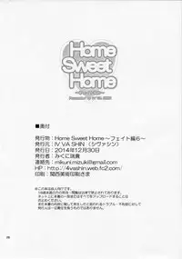 (C87) [IV VA SHIN (Mikuni Mizuki)] Home Sweet Home ~Fate Hen 6~ (Mahou Shoujo Lyrical Nanoha) [English] =CaunhTL=