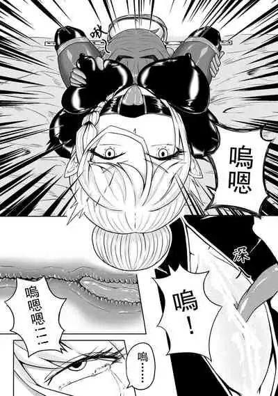 [HLL.ALSG99] 精灵在异世界