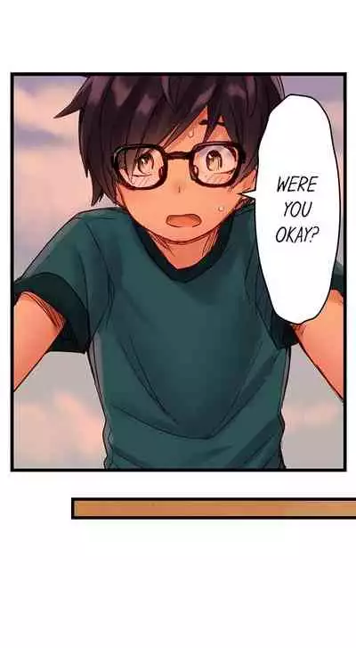 The Dick Pub Ch. 1 - 12