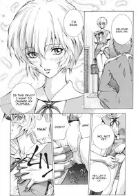 (C79) [Human High-light Film (Shiosaba)] Naisho no Ayanami (Neon Genesis Evangelion) [English] [CGrascal]