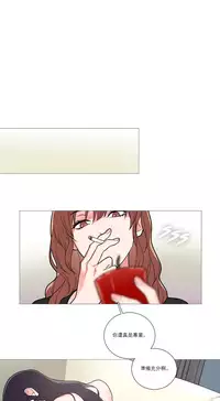 [The Jinshan] Sadistic Beauty | 虐美人 Ch.1-51[Chinese] [17+沒有漢化]