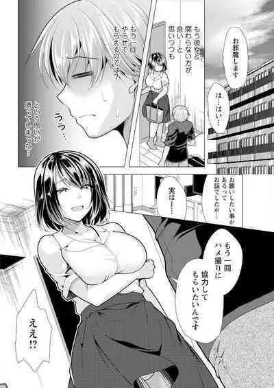 Action Pizazz 2024-09