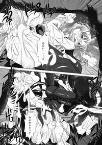 (C78) [Yuugai Tosho Kikaku (Tanaka Naburu)] Koushuu Benjo Mokujiroku (HIGHSCHOOL OF THE DEAD)