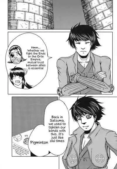 Nagasarerumama Yoicchi to Oppai-nu ga Toyotoyo to Nobunobu ni Yararechau Hon | Drifting Along, Yoichi and Boobieinu End Up Being Ravaged by Toyotoyo and Nobunobu