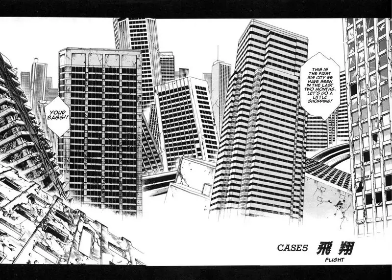 Chirality Vol1 - Case5