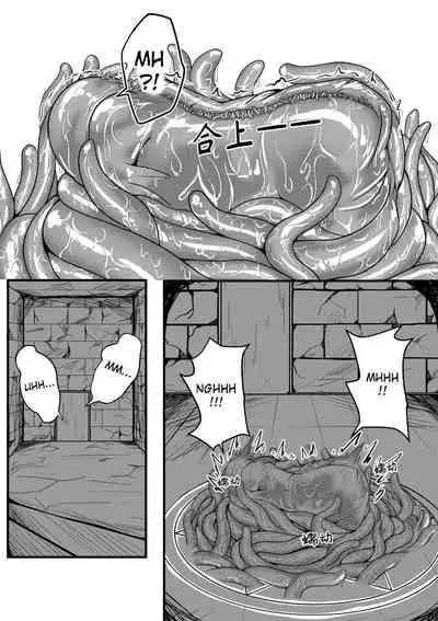 [HLL.ALSG99] Whisper of Guidance 1-18 [Complete] [English] [CrowKarasu]