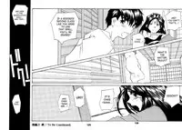 (C56) [RPG Company 2 (Toumi Haruka)] Silent Bell - Ah! My Goddess Outside-Story The Latter Half - 2 and 3 (Aa Megami-sama / Oh My Goddess! (Ah! My Goddess!)) [English] [SaHa]