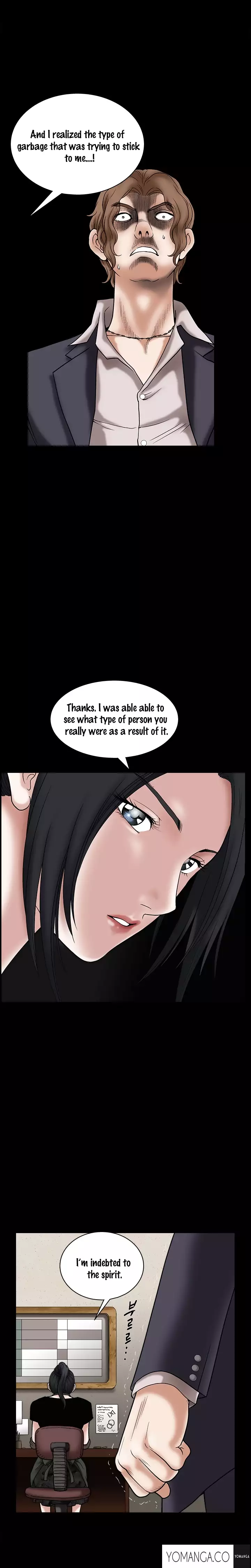 Seduction Ch.1-32