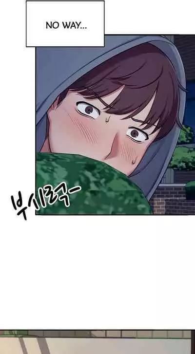 [OB, Overtime Sloth] Is There No Goddess in My College? Ch.15/? [English] [Manhwa PDF]
