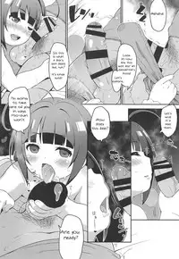 (C94) [Sniff Dogs (Ujiie Moku)] Pedoou to JS Anal Kenkyuukai (Ryuuou no Oshigoto!) [English] [JOchita]