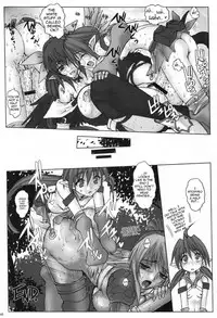 (C76) [Escargot Club (Juubaori Mashumaro)] Kusari Vol. 8 (Queen's Blade) [Eng] {doujin-moe.us}