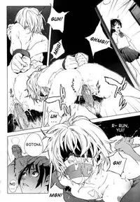 [Yukimi] Birthday ~Shokai Genteiban~ Ch.1-8, 10 [English] [Decensored]