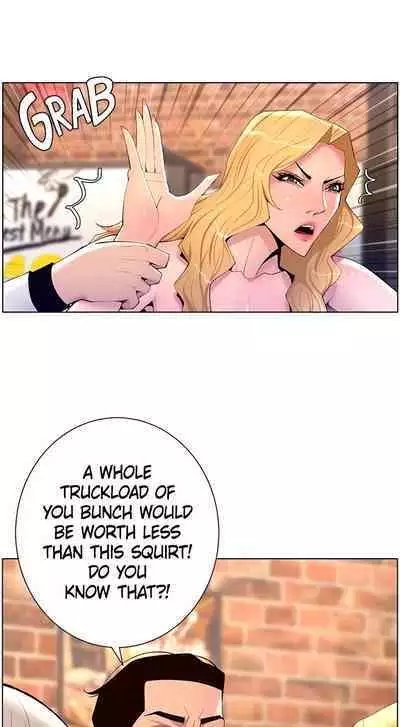 APP for the Emperor of the Night 1-30