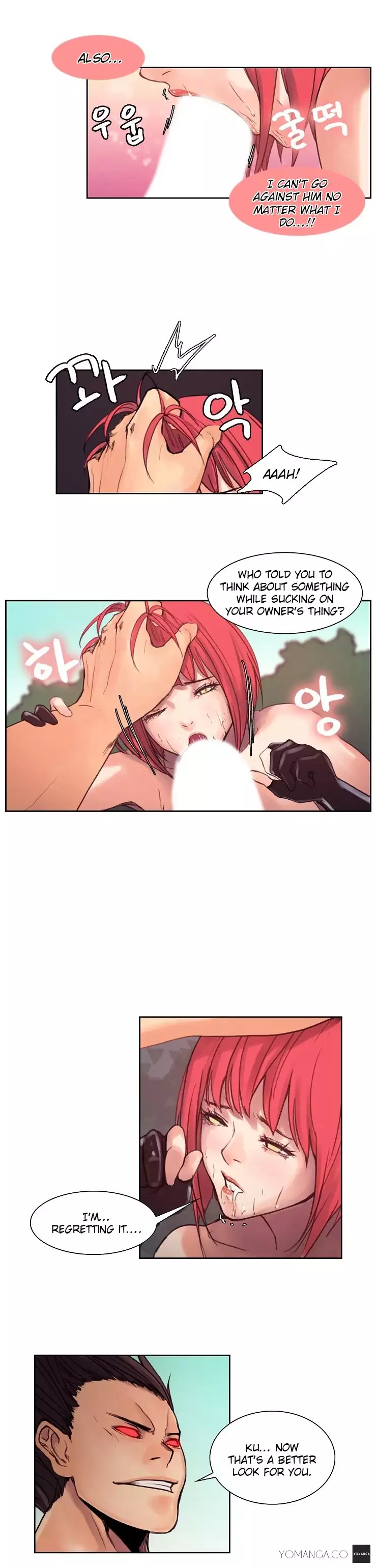 Woodman dyeon Chapter 1-14