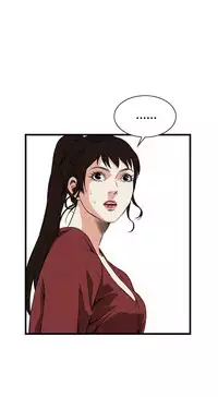 Take a Peek 偷窥 Ch.39~57 [Chinese]中文