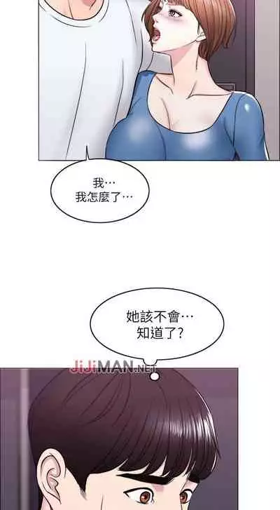 【周一连载】湿身游泳课(作者:0510&TB Production) 第1~19话