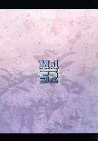 [Nama Cream Biyori (Nanase Meruchi)] Melcheese 52 (Granblue Fantasy) [English] [Tigoris] [Digital]