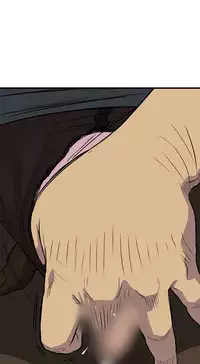 Si-Eun 诗恩 Ch.1~8 [Chinese]