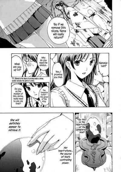 Kuroyuri Shoujo Vampire | Vampire Girl Black Lily Ch. 1 - 5