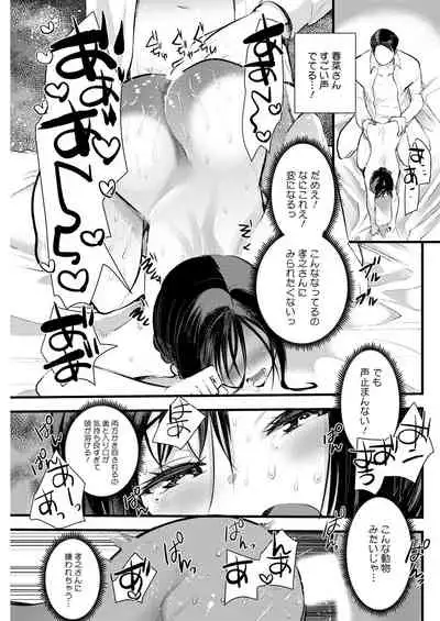 Action Pizazz 2021-09