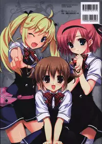 The Fruit of Grisaia Visual FanBook
