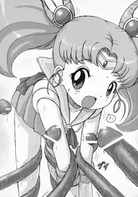 (C67) [Okina Flying Factory, HEIKA HP (OKINA, HEIKA)] SLAVE M (Bishoujo Senshi Sailor Moon)