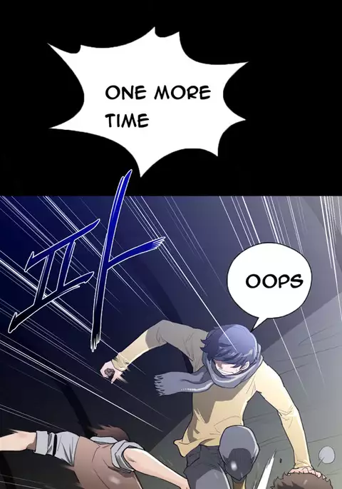 Perfect Half Ch.1-16