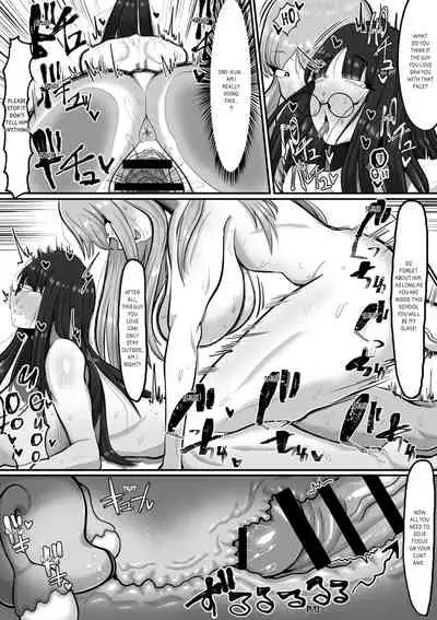 [Ebi no Implant (Shrimp Cake)] Mada kimi no koto... [Zenpen] | Can I still... [Part 1] [English] [Futackerman]