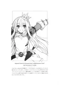 (C92) [sobaworks (Akisoba)] unRighteousness Chant (Ragnarok Online)