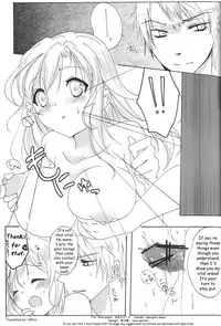 [Makamaka Dou (Maka)] Lacrimosa (Axis Powers Hetalia) [English] [OKFan]