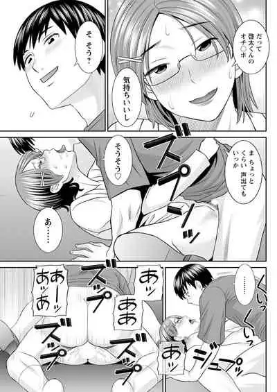 Action Pizazz 2021-09