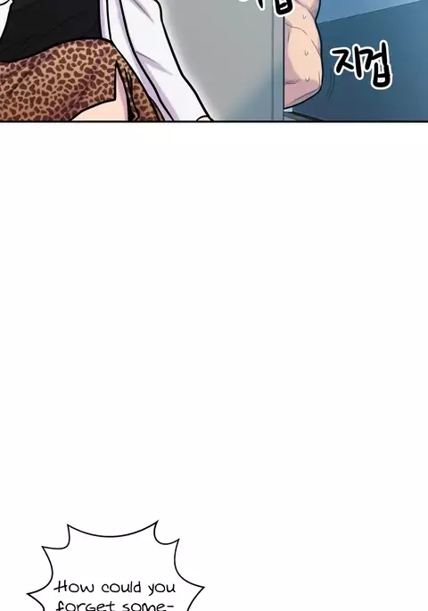 Ghost Love Ch.1-22