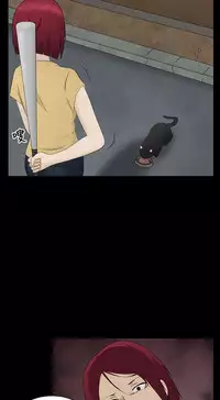 中文韩漫 水蛭 Ch.0-5 [Chinese]