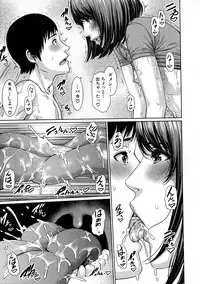COMIC Shingeki 2016-07