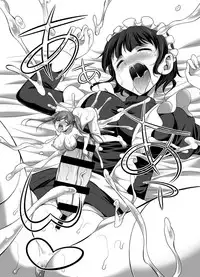 [I-Raf-you (Kaguya)] Ojou-sama no Shitsukekata (Microne Magazine Vol. 53) [English] [SMDC] [Digital]