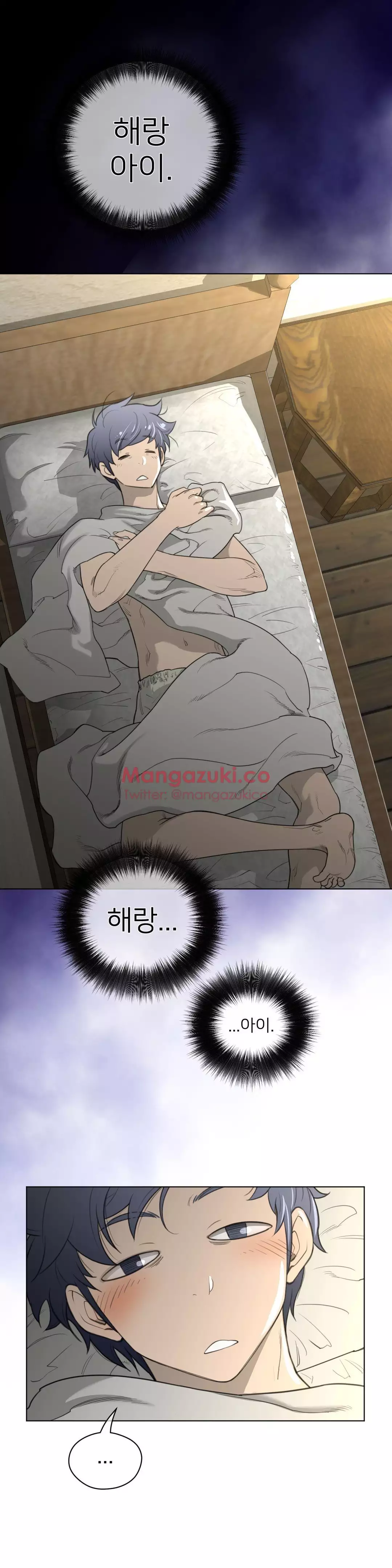 Perfect Half Ch.1-43