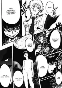 (C77) [Nagaredamaya (Bang-You)] H COMPLEX (Hellsing) [English]