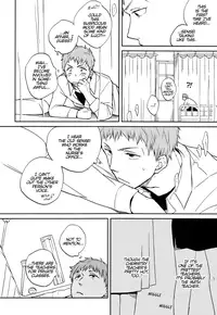 (Ao no Seiiki Lv.3) [london (Machiko)] Kesshite Mite wa Ikemasen. | You Shall Not Look (Ao no Exorcist) [English] [Lady Phantomhive]