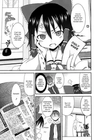 (C77) [Nounai Kanojo (Kishiri Toworu)] Hakurei Jinja no Reimu-san | Reimu of the Hakurei Shrine (Touhou Project) [English] [U MAD]