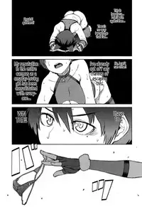 [Shimimaru] "Joou" Series | "Queen" Series Ch. 1-2 [English] [Hot Cocoa]