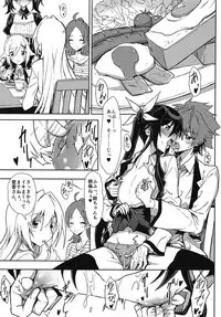 (C95) [Engoutenma (yuto)] Hinnyuu de Chikubi ga Yowai Aika-san no Ichinichi (Ore, Twintail ni Narimasu.)