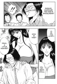 [Nagashima Chousuke] Pururun Seminar 1 [English]