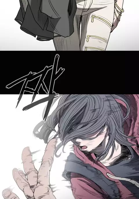 Kitsch | Disrespectful Bitch Ch. 1-71