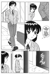 [Ogami Wolf] Super Taboo Extreme 1 [English]