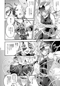 [Binbou Yusuri Express (Mochimako)] Kisen Tenshi Gigi Wisteria 01 ~ 05 [Digitial] (Ongoing)