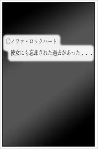 [Another Emotion] 7 Blank Days (Final Fantasy VII)