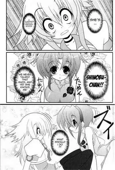 Asuka Hybrid Chapter 1-20 [English]