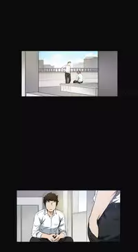 By Chance (Ep. 1-30) [English]