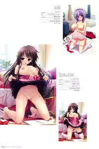 Hadaka Apron Visual Collection Final