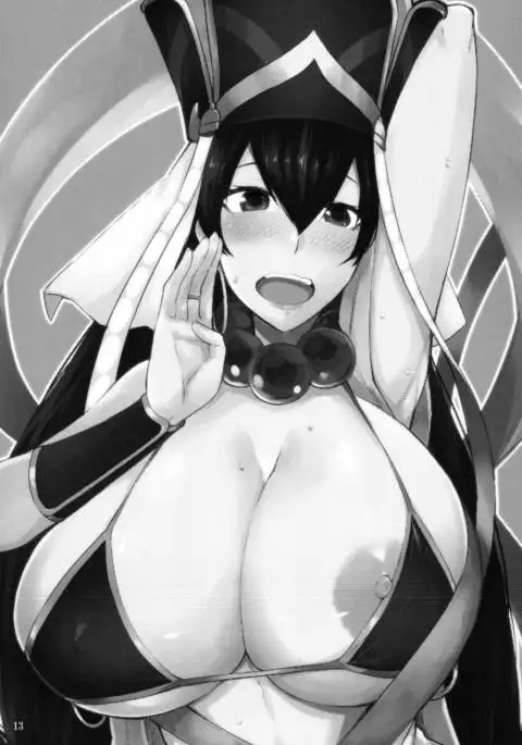 Sanzou-chan to Kudoku o Tameru Hon